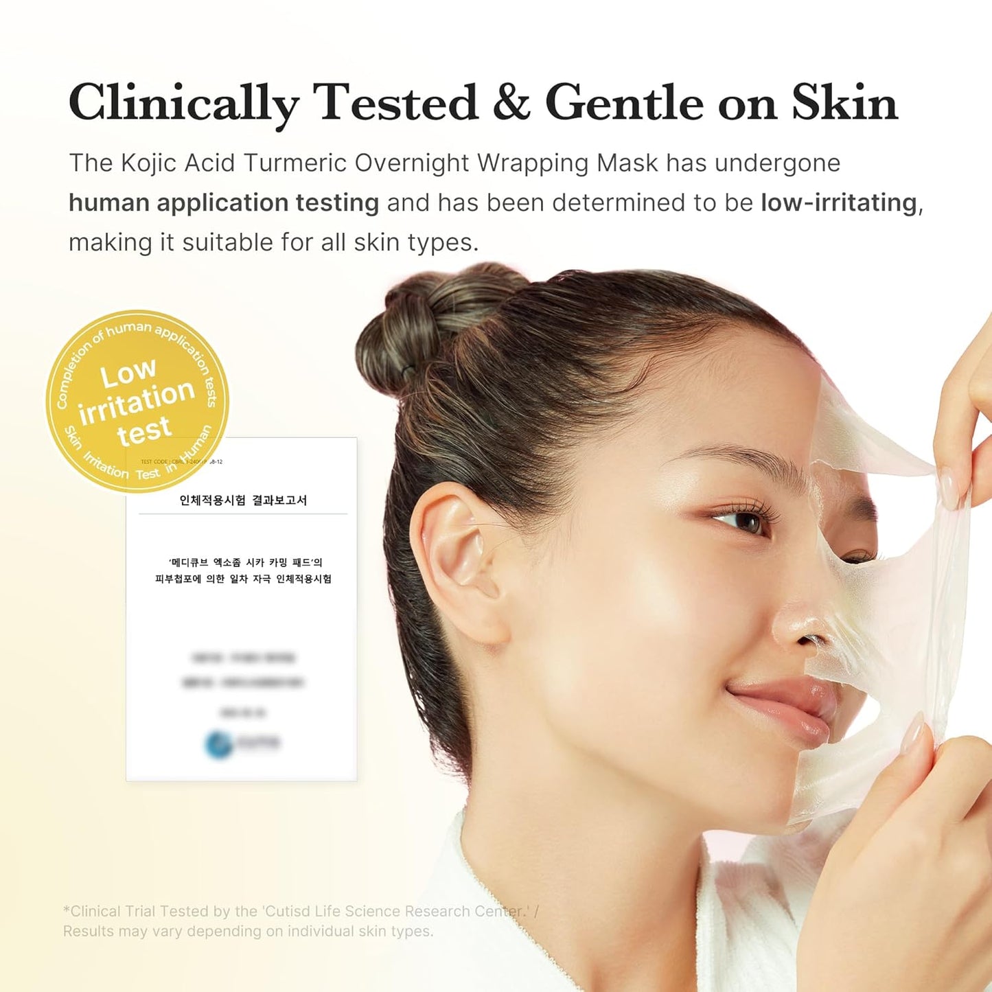 Kojic Acid Turmeric Overnight Mask™